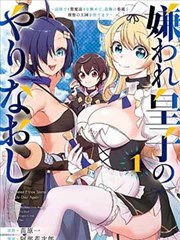 旧城书店二楼漫画阅读区的木格窗